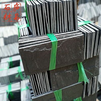 青石板蘑菇石天然文化石板岩庭院别墅外墙砖仿古砖户外室内背景墙