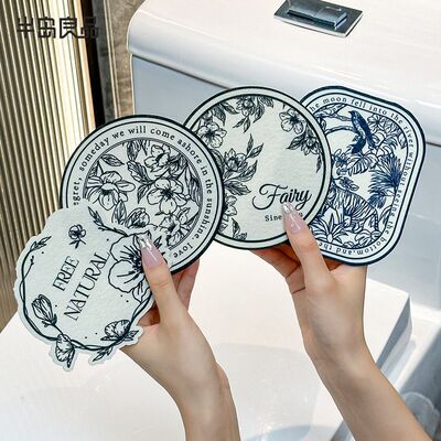 马桶贴厕所除臭贴自粘式马桶装饰贴画卫生间留香去异味香薰衣柜贴