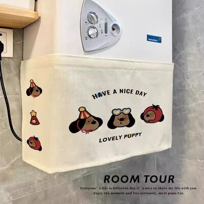 壁挂炉遮挡罩厨房燃气热水器装饰遮挡罩布艺遮丑帘免打孔卡通管道