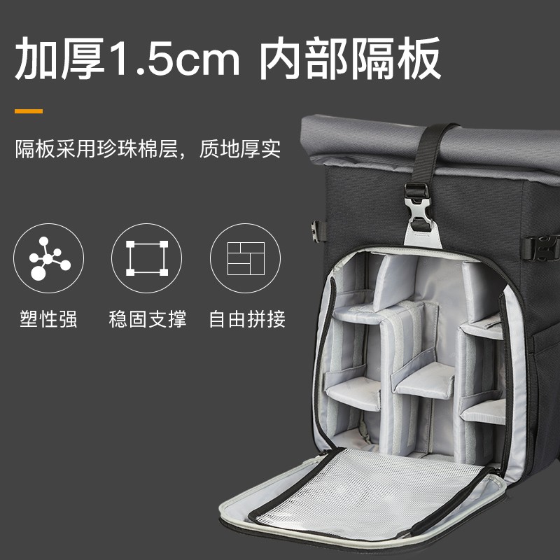 TARION 图玲珑时尚轻便户外通勤多功能专业双肩相机包摄影包XH