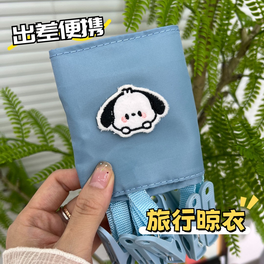 【出行】可折叠布艺便携衣架旅行家用夹子旅游出差酒店衣架神器