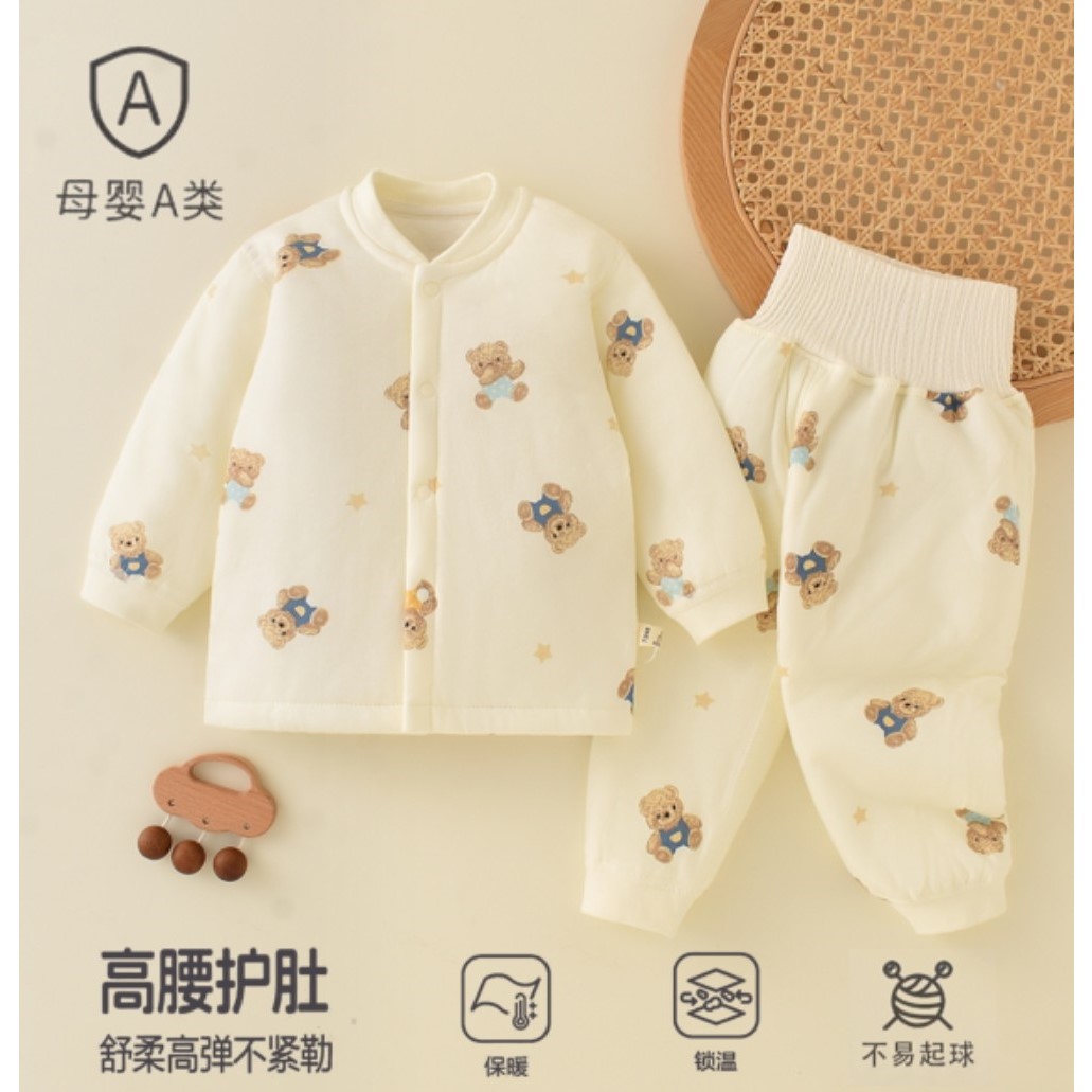 秋冬婴幼儿分体套装棉衣棉裤高腰护肚纯棉男女宝宝全码可开裆夹棉