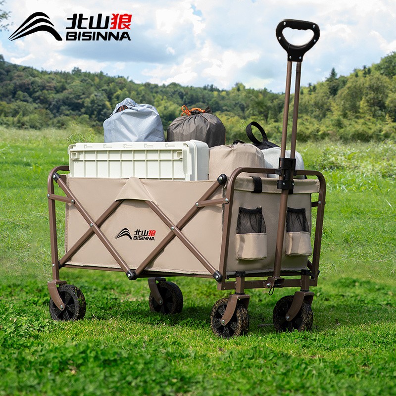 北山狼露营小推车可折叠户外拉车野餐野营买菜购物摆摊营地拖车子