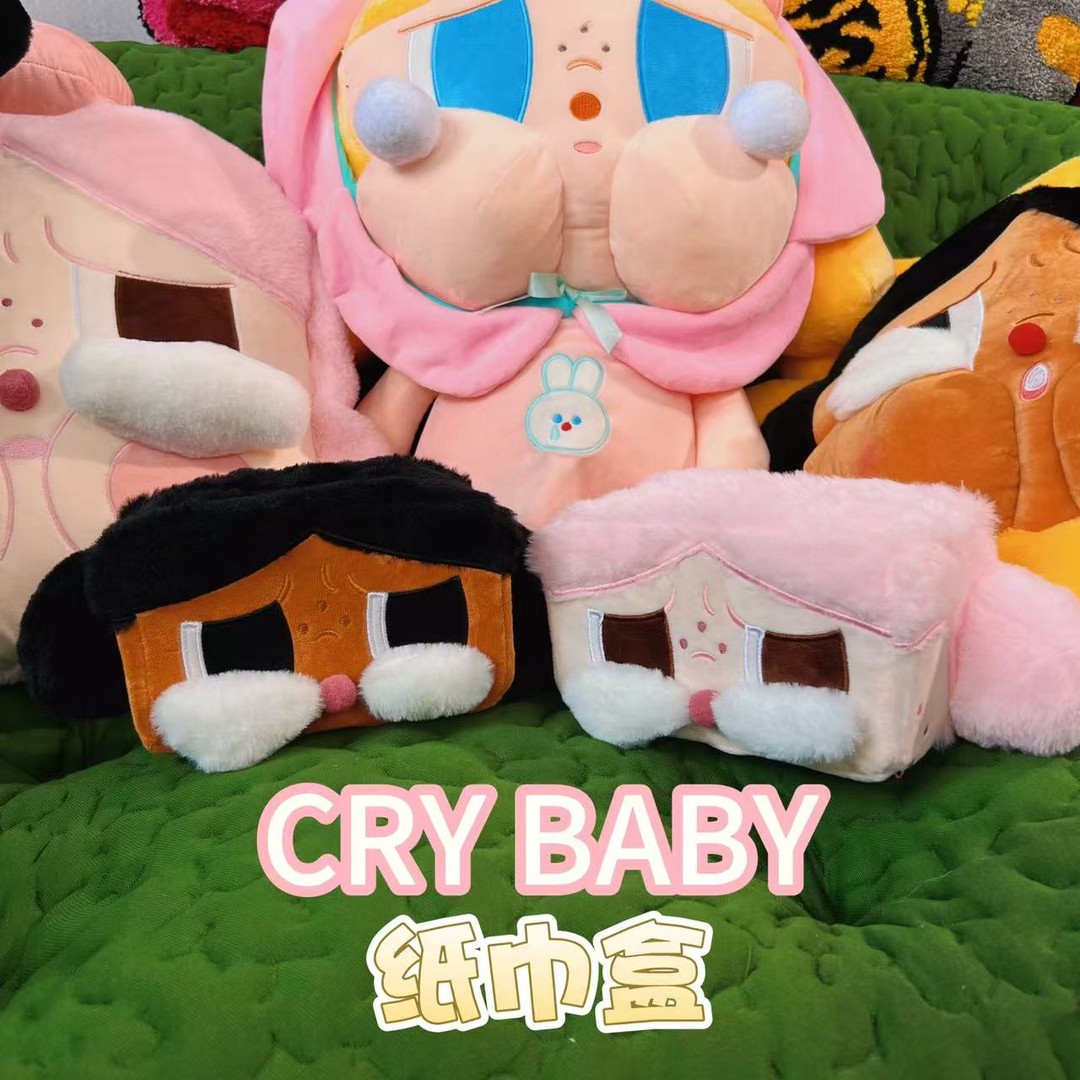 【INBOX】潮玩可爱CRY哭娃抱枕沙发靠垫治愈床头枕潮流玩偶