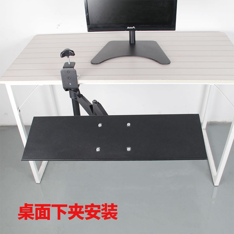 显示器支架键盘鼠标托盘夹桌12-27英寸伸缩臂显示器底座高度可调