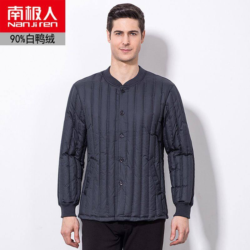 南极人羽绒服男中老年人爸爸装中年冬季男士内穿保暖羽绒内胆男款