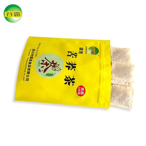 苦荞茶正品四川大凉山荞麦茶浓香袋泡装100包养生茶饭店用泡茶叶