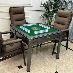 静邦正品全自动麻将机麻将家用北欧风格高档原装机麻将桌餐桌两用