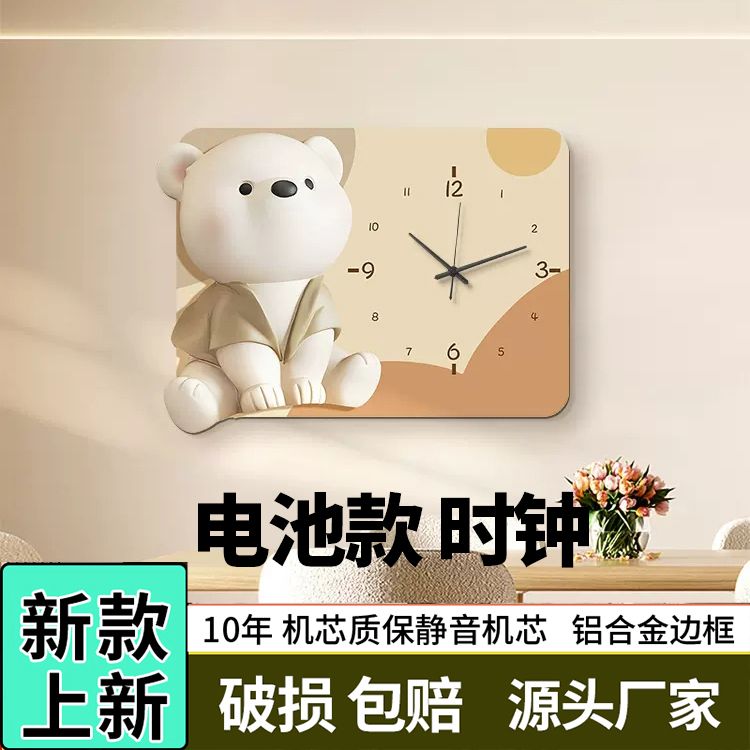 电表箱装饰画遮挡电源开关壁画液压上翻铝合金框盖电表盒电闸壁画