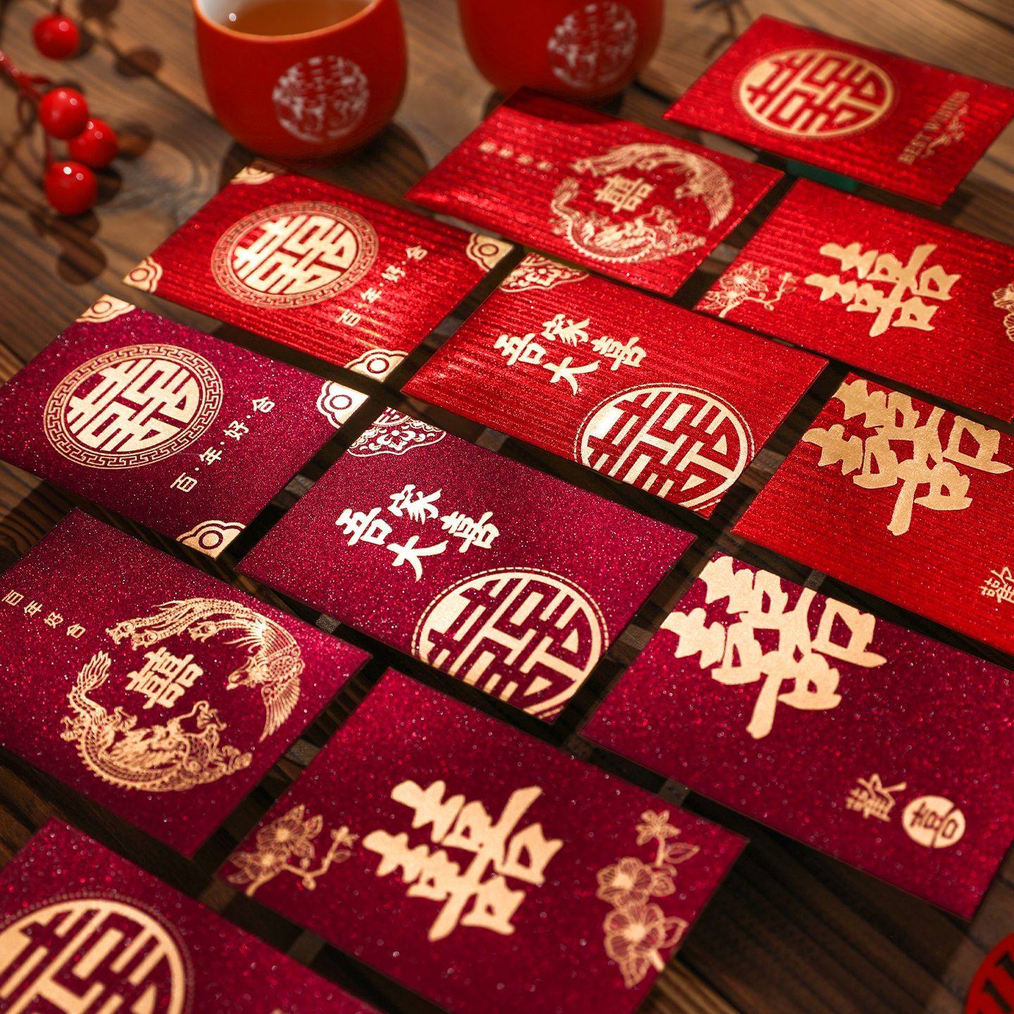 迷你红包结婚专用接亲堵门塞门婚礼创意小号2025喜字新款利是封,节庆用品/礼品,红包/利是封,淘宝优惠券,粉丝福利购,淘宝优惠卷