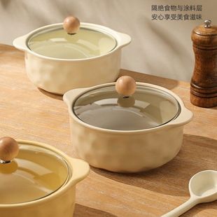 碗个人专用上班北欧陶瓷泡面碗带盖学生宿舍方便面碗ins风双耳大