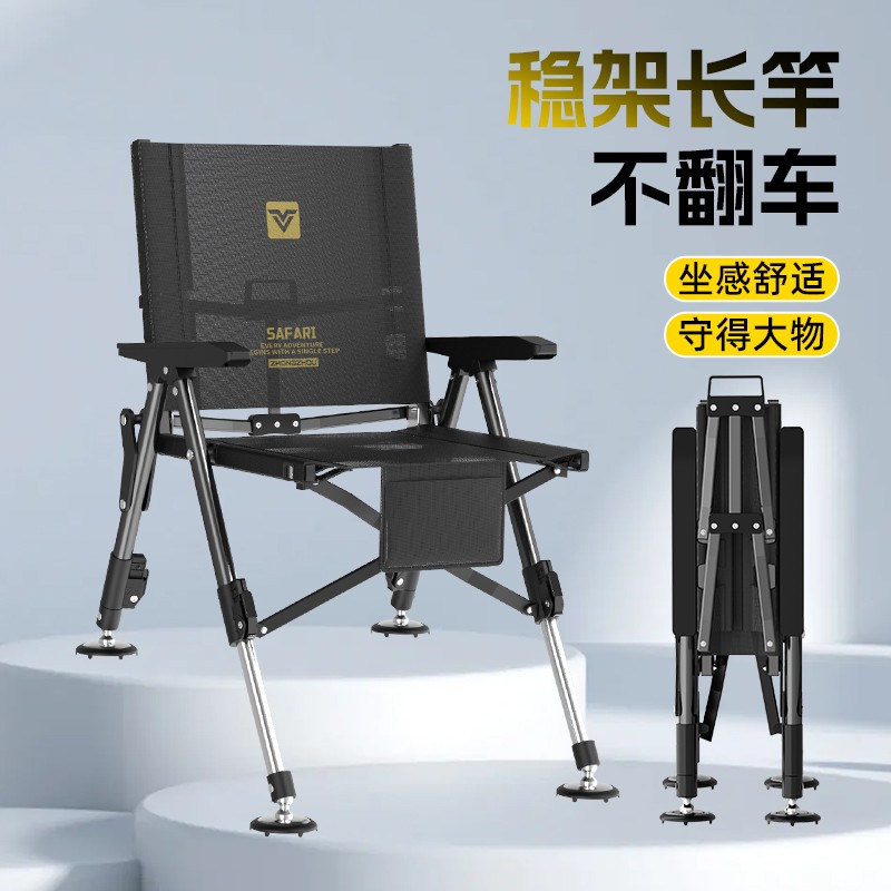 新款欧式钓椅超轻户外钓鱼椅露营专用便携凳子折叠椅子全地形躺椅