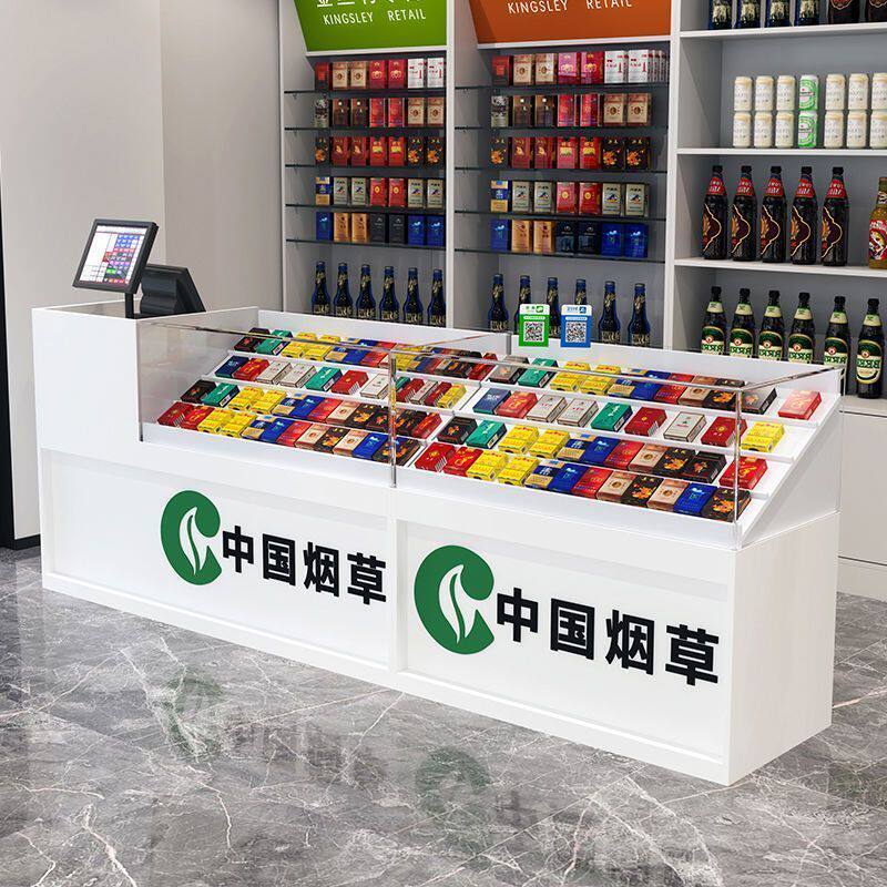 商用烟台柜便利店超市钢化玻璃弧形香烟专柜烟展示柜