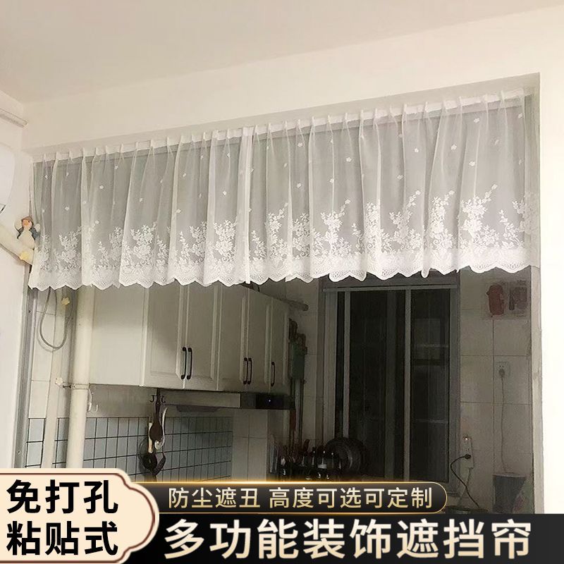 法式田园底边波浪边蕾丝白色半帘短帘门帘纱帘美式乡村客厅帘隔断