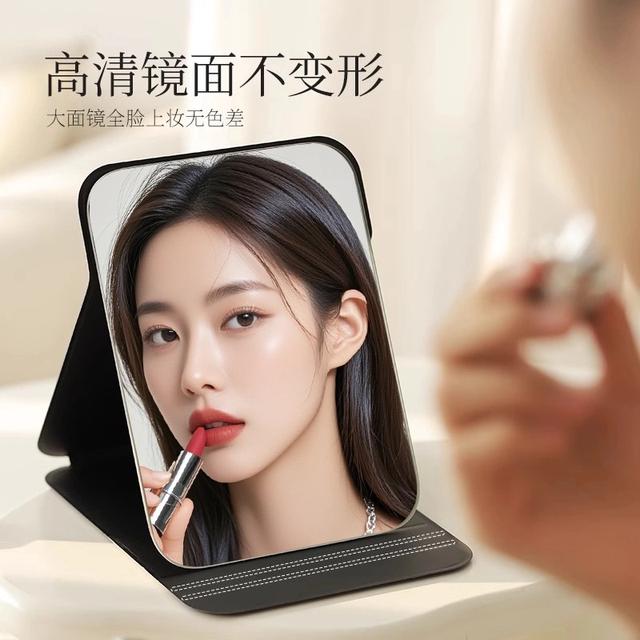 镜子折叠大号桌面化妆镜学生宿舍梳妆镜可折叠随身便携台式化妆镜