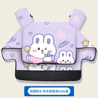 挡风被小尺寸小型电动车双面防水挡风被冬款加绒加厚防雨冻电瓶车