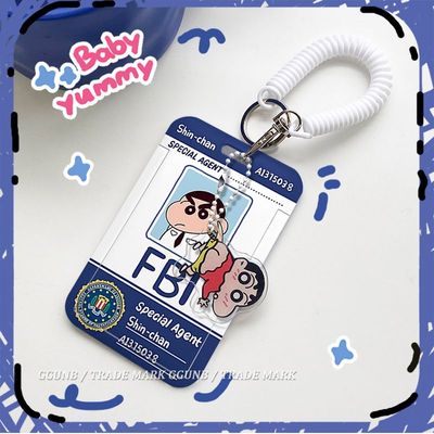 警官工作证外壳证卡FBI警员屁屁保护壳带伸缩挂绳护士胸牌医