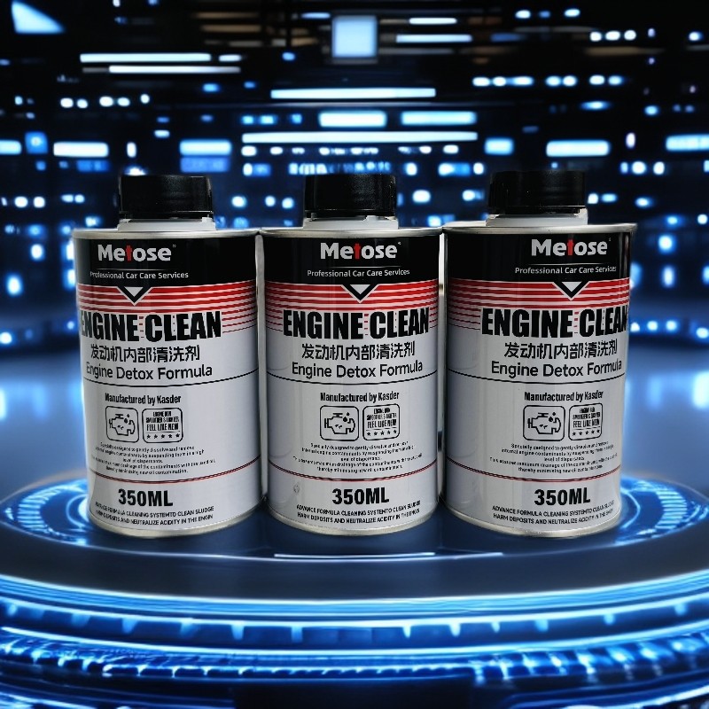 柴汽通用发动机抗磨保护剂2瓶