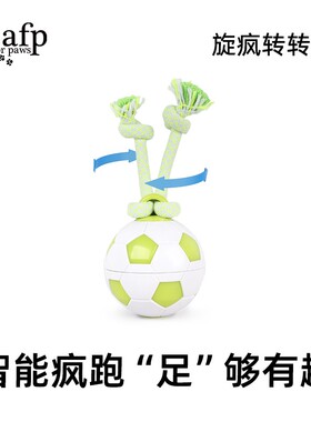 all for paws电动旋转足球自动遛狗球会转会跑球球耐咬电动玩具