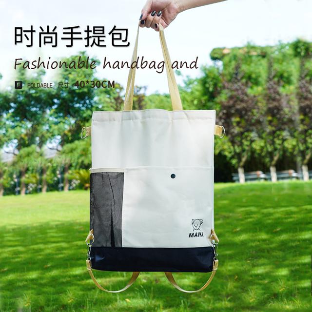 运动时尚帆布袋大容量托特手提袋学生补习袋户外休闲简约环保便携