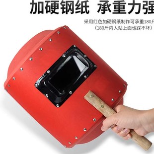 防水特硬红钢纸面罩