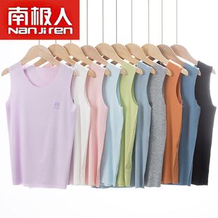 男童背心内穿儿童莫代尔无痕打底夏季薄款贴身冰丝女童小宝宝吊带