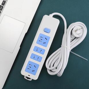 南湾四位14孔带2米线插座国标 防触电安全门插座插板排插