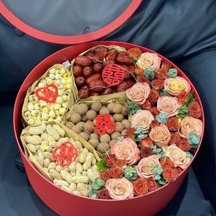 早生贵子礼盒结婚订婚花盒红枣花生桂圆早生贵子礼盒手工diy送朋