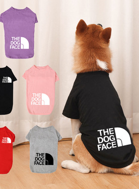 跨境 DOGFACE 纯棉狗狗短袖T恤衣服新款春夏季薄款小中大型犬服装