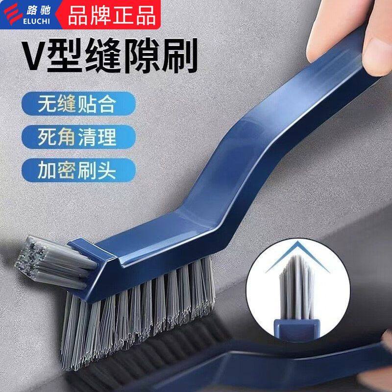 三合一缝隙刷卫生间地缝刷地板洗墙角浴室长柄硬毛无死角清洁刷子,汽车用品/电子/清洗/改装,汽车清洁软胶,淘宝优惠券,粉丝福利购,淘宝优惠卷