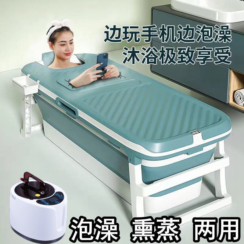 特大号折叠沐浴桶大人泡澡桶成人洗澡桶网红浴缸全身浴盆家用神器