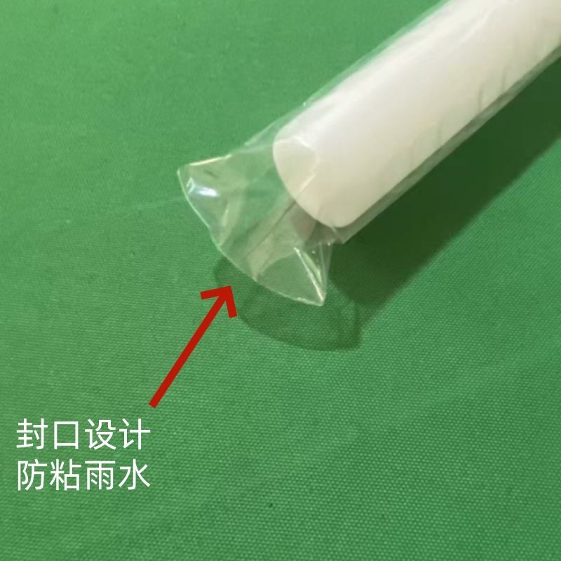 荧光棒热缩膜五月天2.0版本5525妆容纹身水转印贴纸加固保护膜