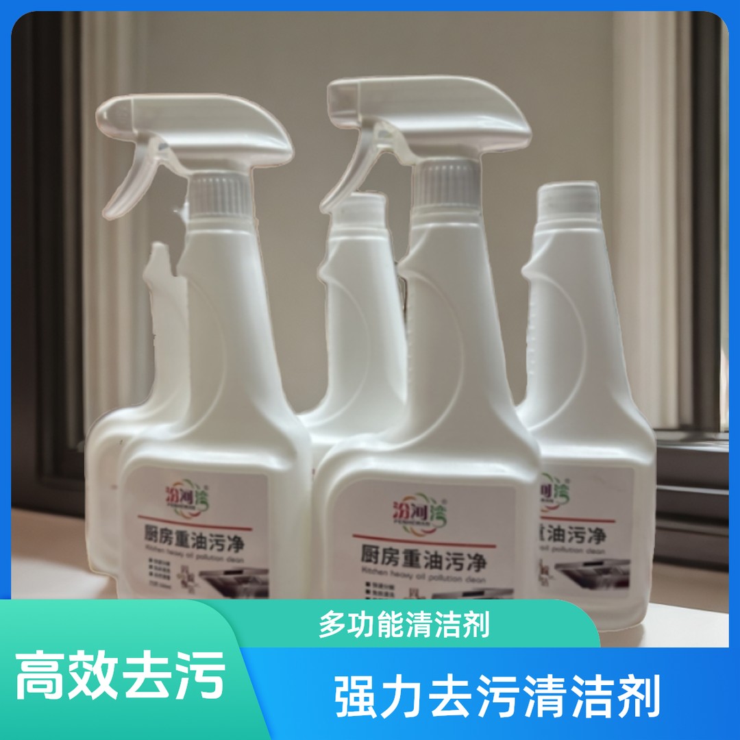 【周嵘自营】油污净厨房油烟机去重油污神器清洁剂500ml*5瓶