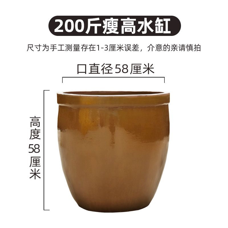 老式大水缸陶瓷大号储水罐水缸咸菜缸家用腌制酱缸土陶发酵缸