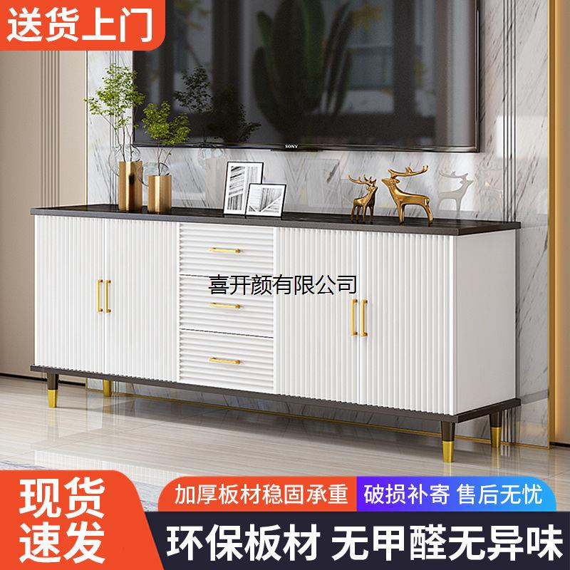 香港包邮包安装电视柜轻奢家用北欧客厅小户型茶几组合现代简约卧
