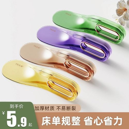 床垫抬高整理器轻奢床单家用款省力固定器多功能简易耐用铺床神器