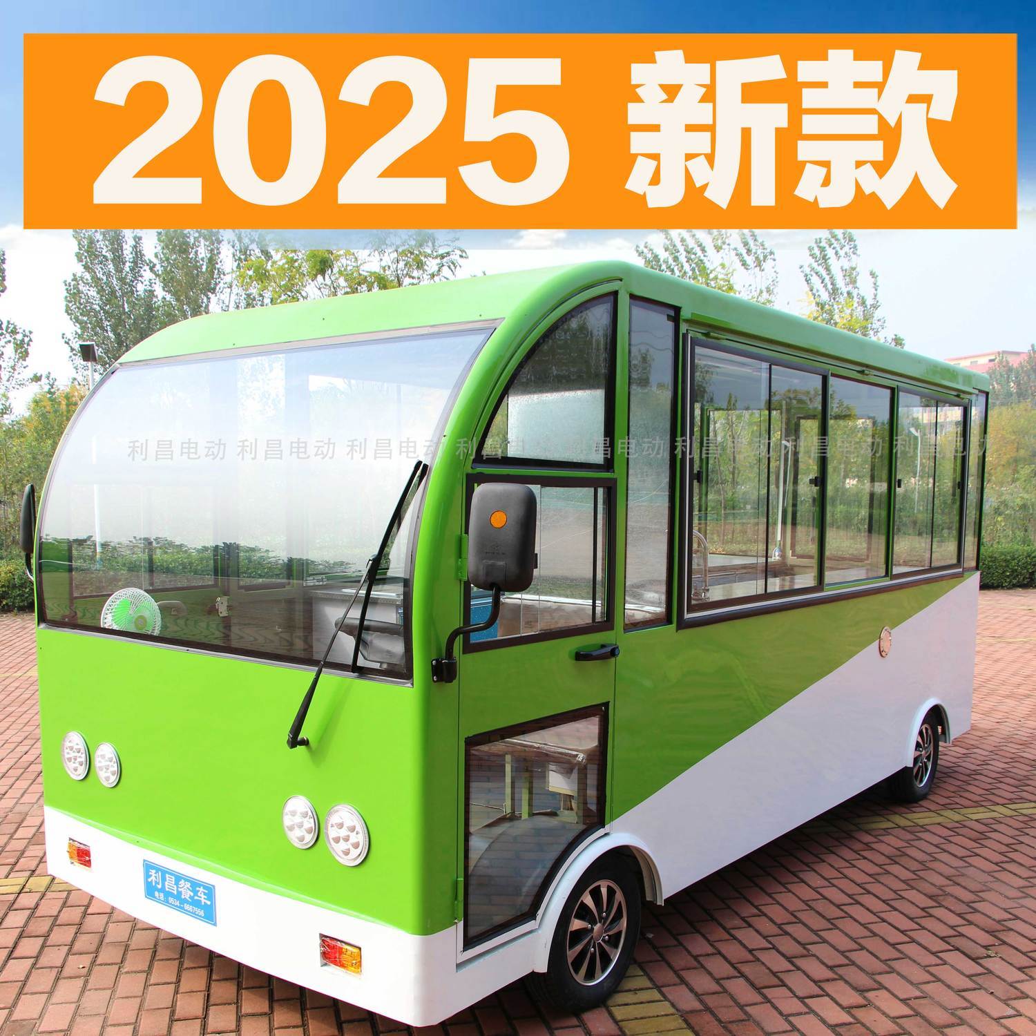 电动小吃车多功能餐车摆摊小推车流动卤菜熟食移动快餐早餐车定制