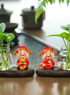 财神爷花瓶摆件客厅玄关装饰品桌面水养玻璃花器绿萝鲜花水培器皿