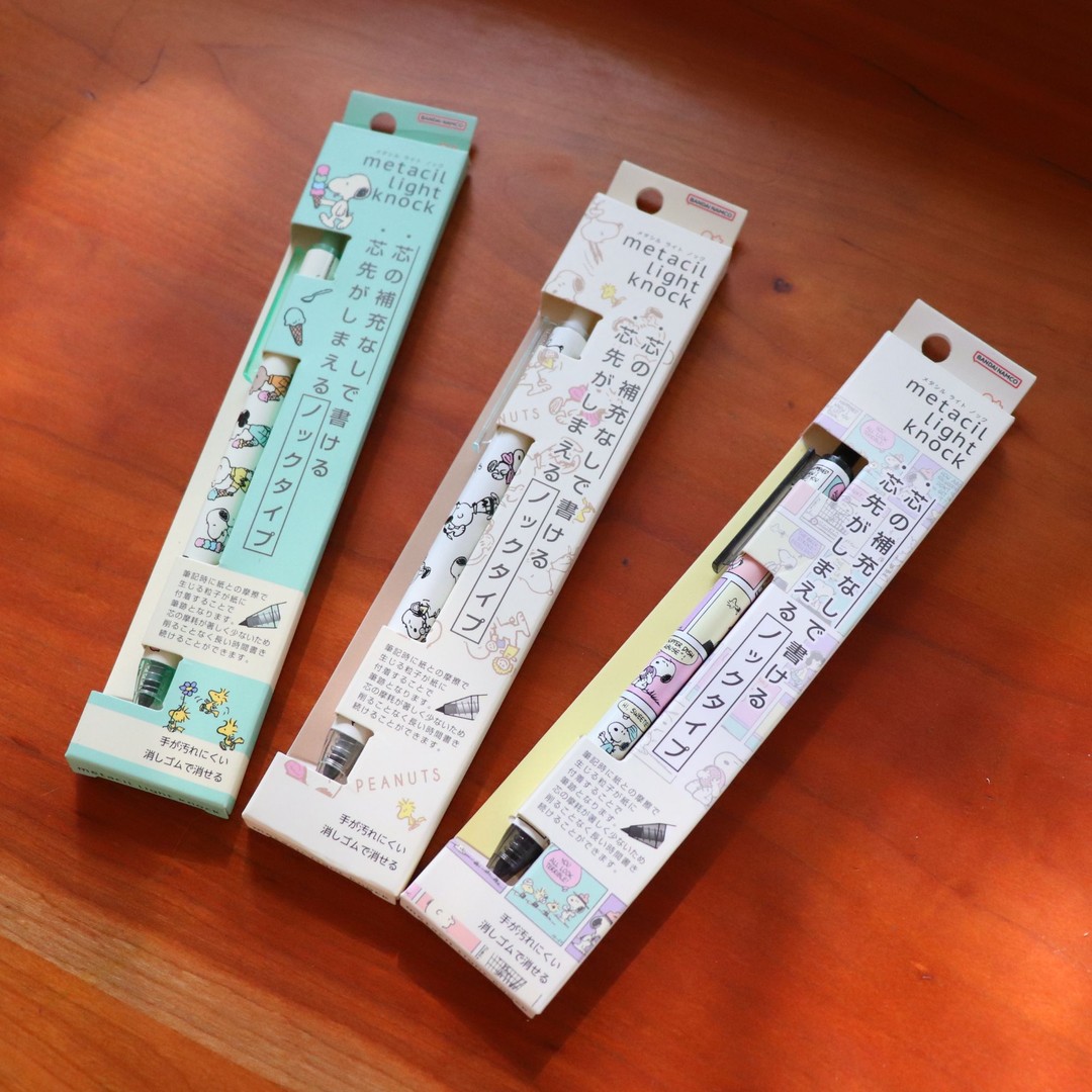 SUN-STAR太阳星史努比限定款永恒铅笔