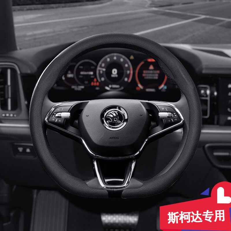 61适用于斯柯达明锐 柯珞克 方向盘