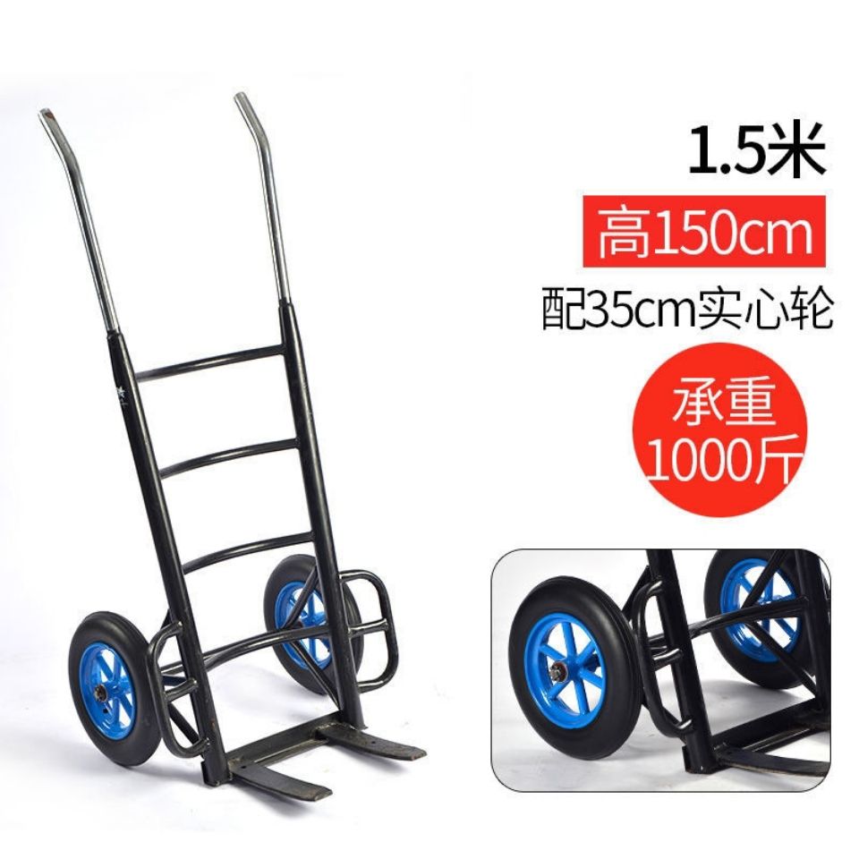 包邮老虎车手推车二轮拉车油桶车水桶手拉车搬运车载重王车拉货车