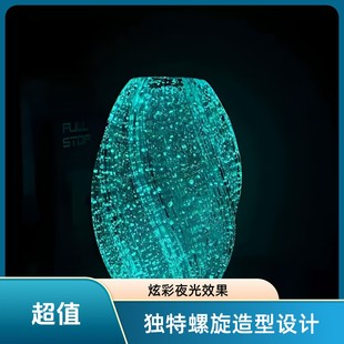 兰怜夜光麦芽糖网红爆款 水培花瓶郁金香客厅玻璃花瓶 2025新款