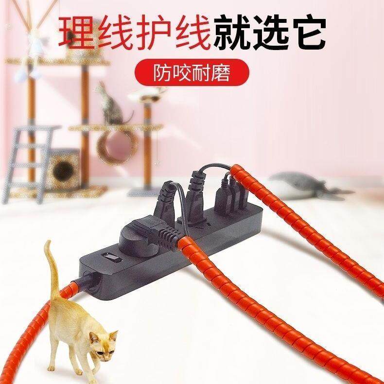 电动车刹车线螺旋保护套自行车线缆理线缠绕管绕线器