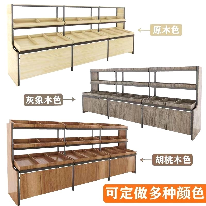 超市水果货架展示架蔬菜果蔬商用三层生鲜店摆果架子摆摊中岛干果