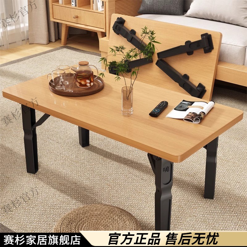新款折叠桌茶几学习桌现代客厅简易折叠方桌简易茶几户外摆摊方桌