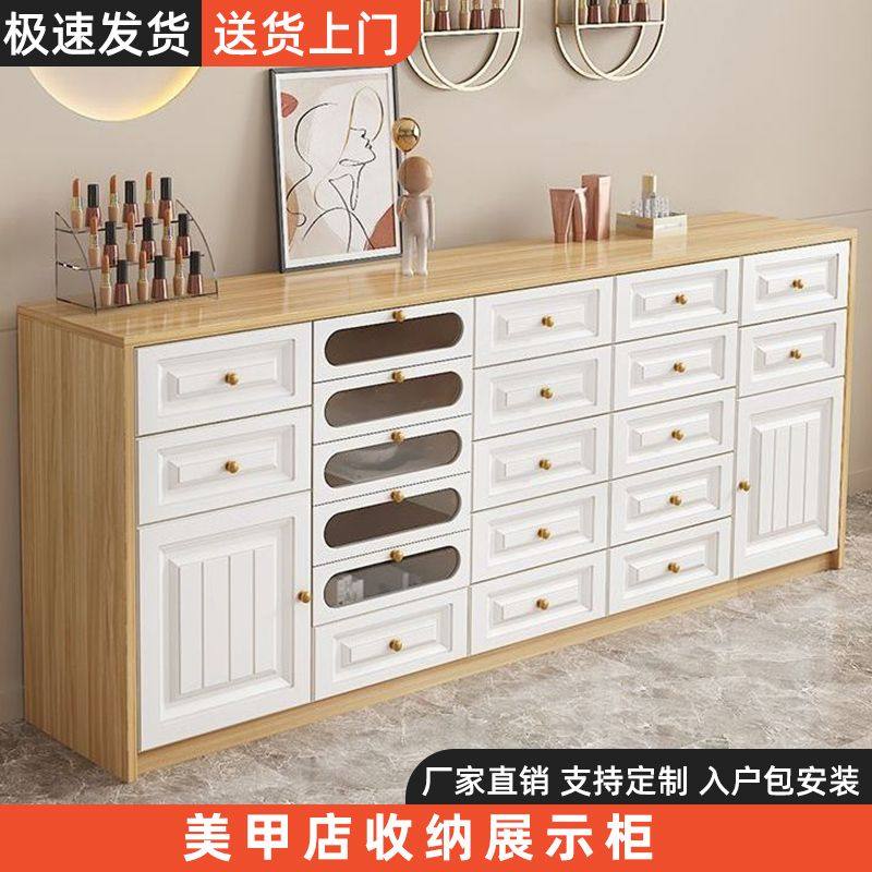 美甲柜子展示柜美甲店甲油胶指甲油产品储物柜落地柜甲油胶收纳