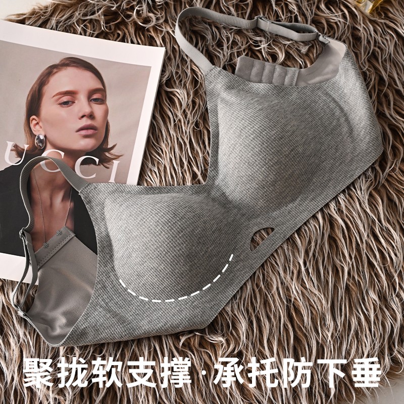 MBGB双11好物秋冬内衣女小胸聚拢型磨毛7A抗菌提拉舒适女士文胸