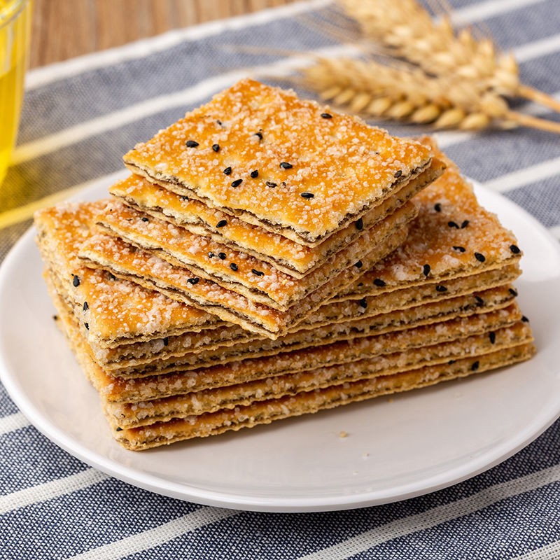 林老三黑芝麻夹心饼干薄脆饼干整箱解馋追剧零食休闲解馋