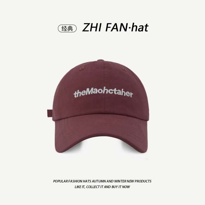 【春夏轻薄大帽檐棒球帽】韩版棒球帽子男女显脸小百搭软顶鸭舌帽