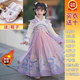 十岁女童汉服秋冬款国风古装连衣裙2025儿童古风裙子加绒唐装冬季